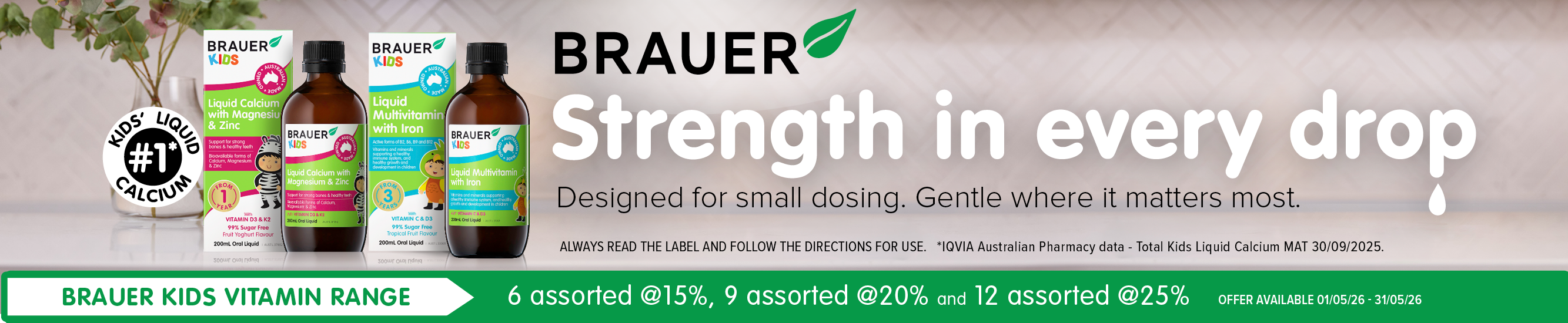 Brauer-Symbion-Online-Promo-Banners-Promo